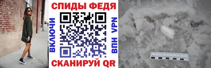даркнет наркотические препараты Бологое Amphetamine 97%