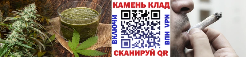 OMG рабочий сайт Бологое Cannafood марихуана продажа наркотиков