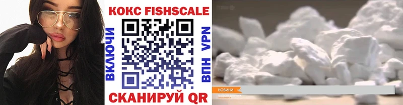 KRAKEN ONION  Бологое  COCAIN Колумбийский  наркошоп 