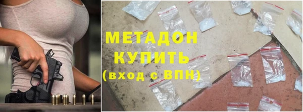 COCAINE Аркадак