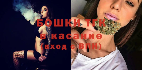 меф VHQ Арсеньев