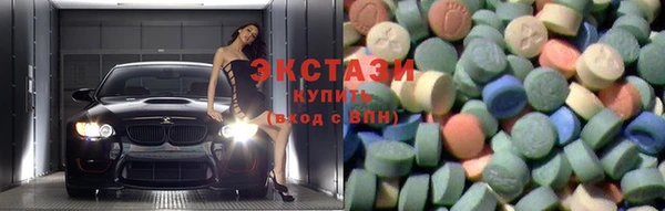 COCAINE Аркадак