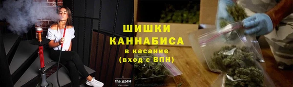 COCAINE Аркадак
