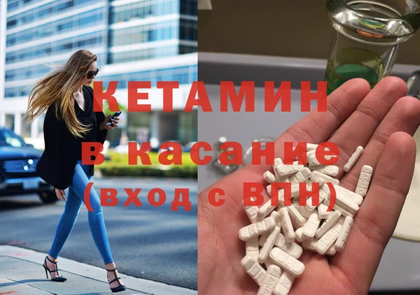 кокаин премиум Ростов