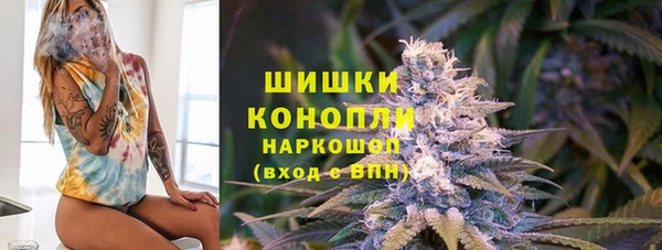 COCAINE Аркадак