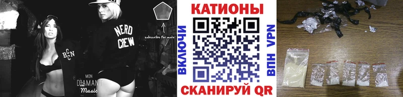 Меф VHQ  блэк спрут зеркало  Бологое  даркнет сайт 